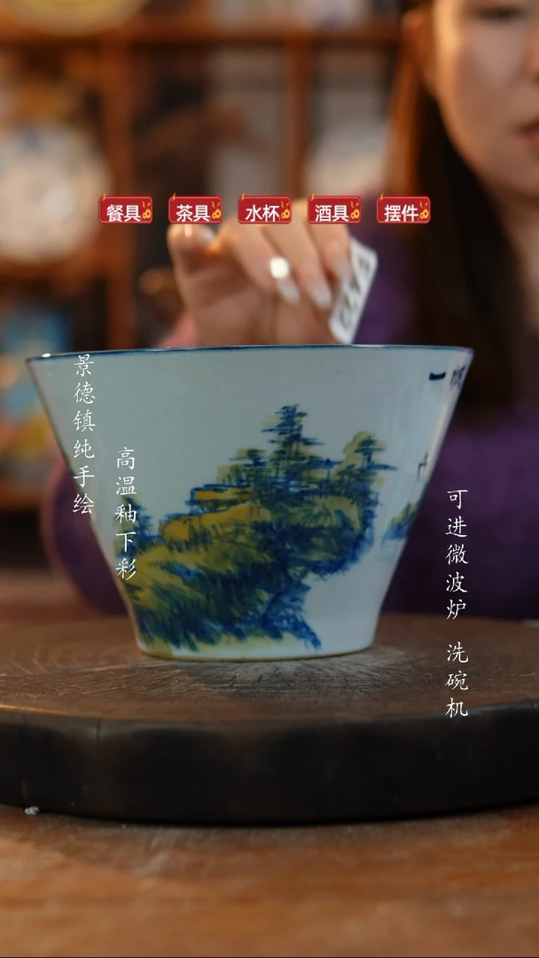 其他陶422老陶泥瓷器  微瑕
