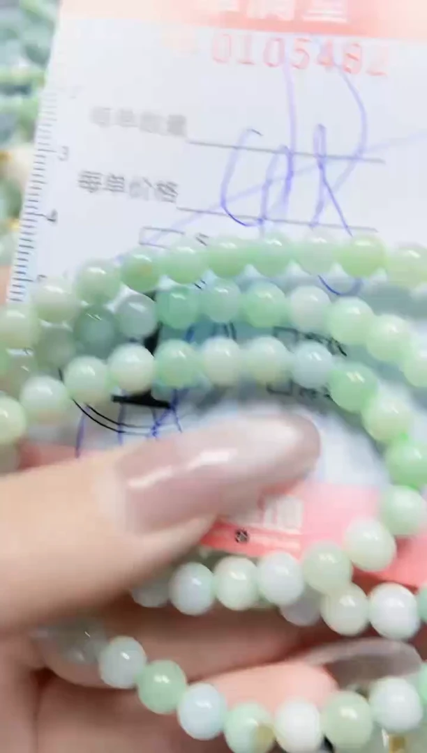 【闪购商品】翡翠颈饰未镶嵌闪购0105482多样性发其一