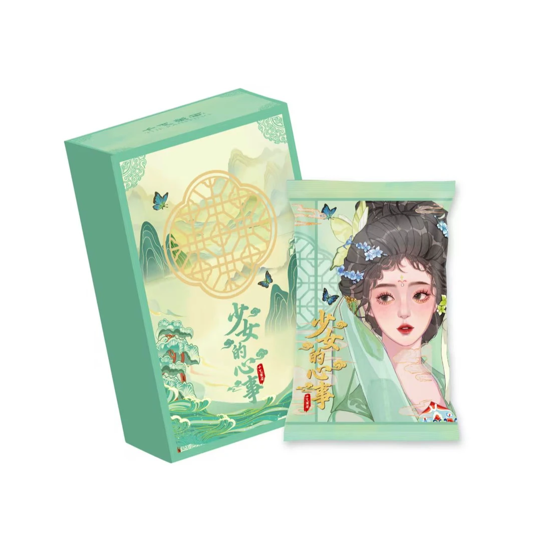 【糖豆】千变万画《少女的心事》系列艺术收藏卡牌盲盒