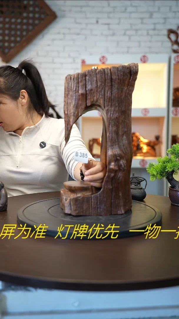 木木雕款金*龙云南虎斑檀根艺摆台