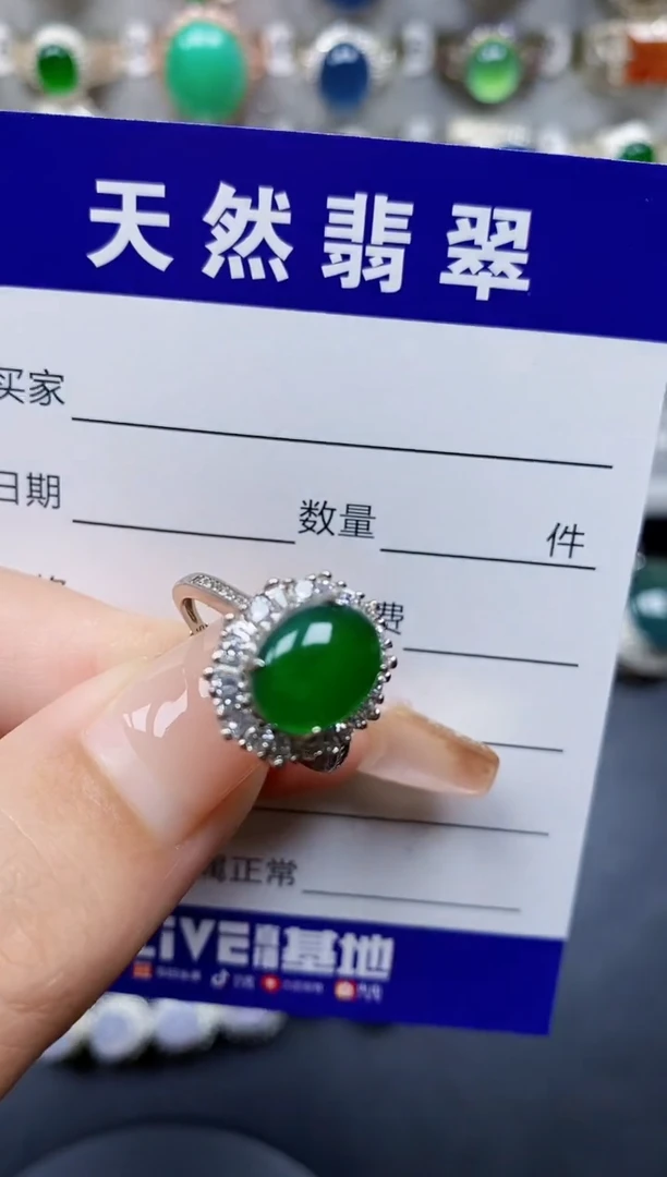 翡翠戒指银S925镶嵌46