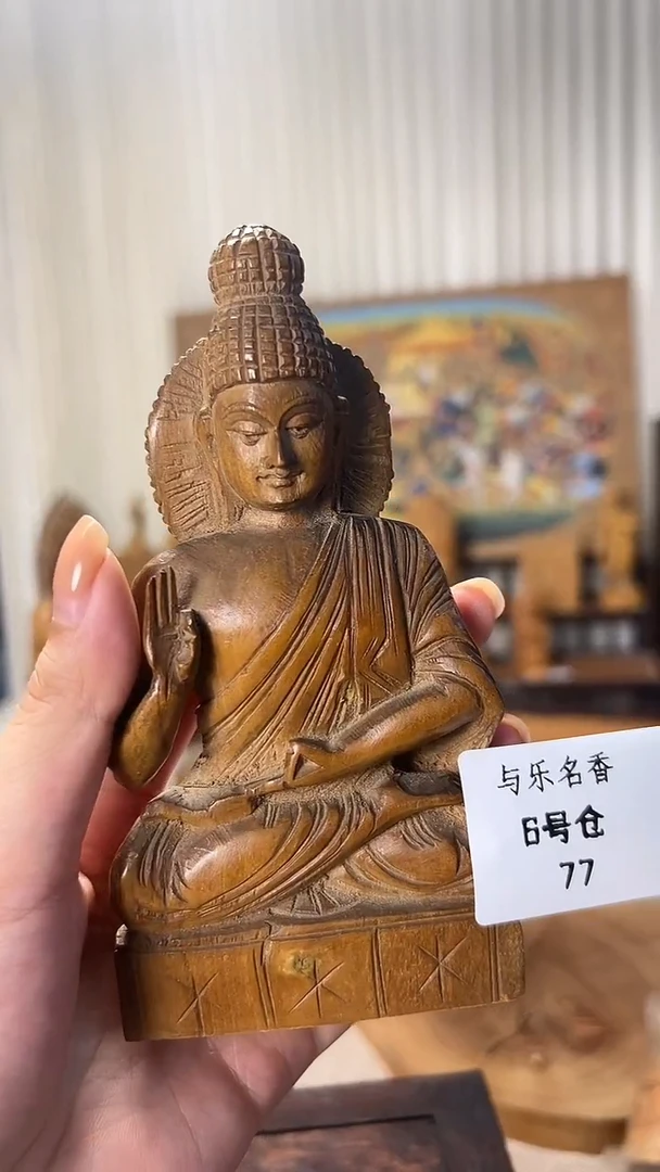 檀香木其他工艺品F像84g  6号77