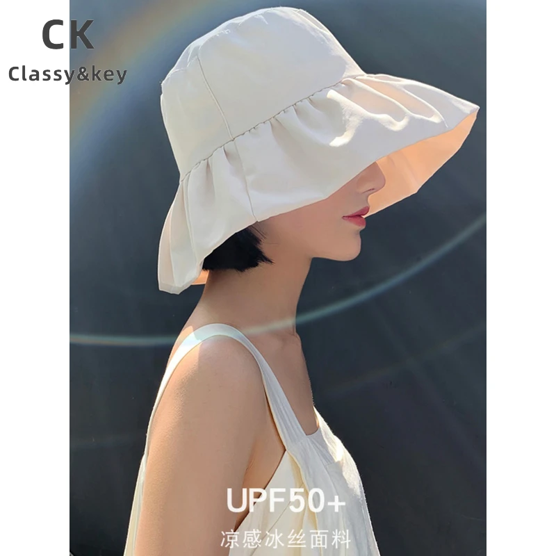 Classy key新加坡设计师联名款防紫外线冰丝遮阳帽防晒遮脸帽子夏