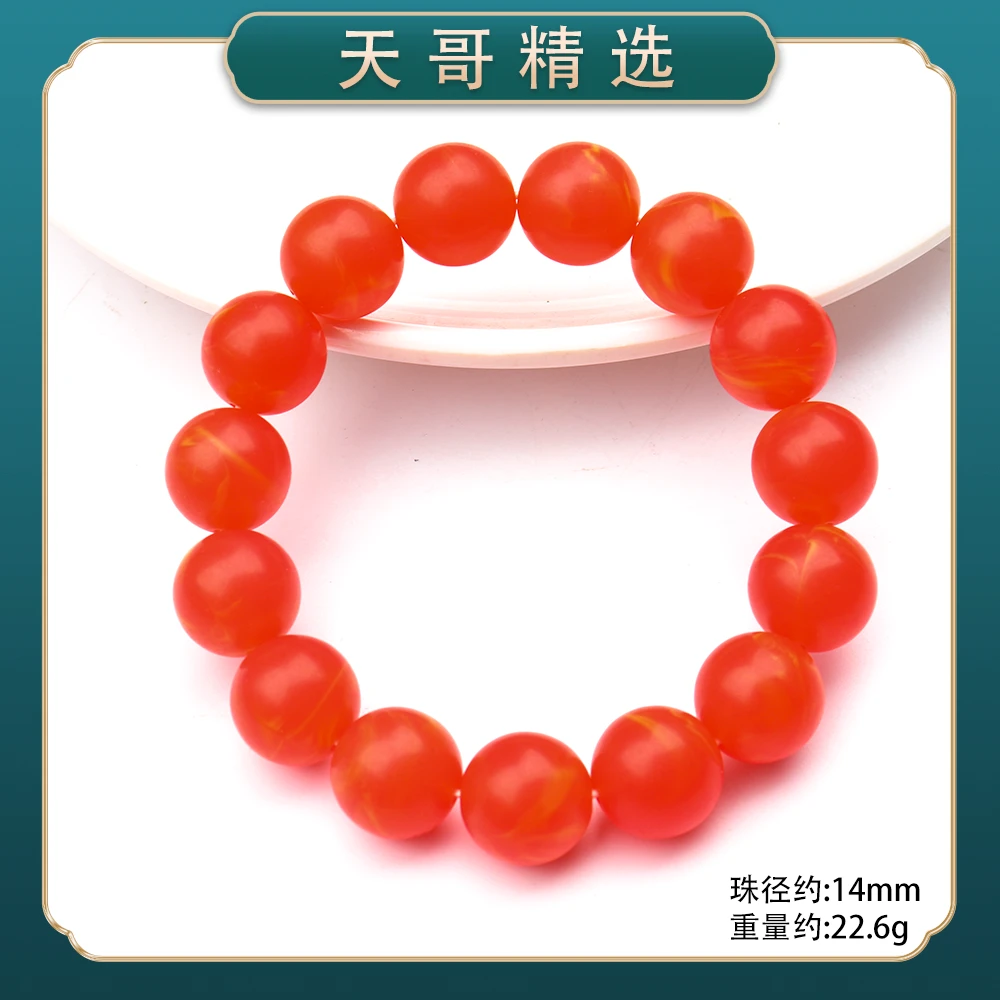 GT325时尚精品气质百搭款手串（多样性发一）