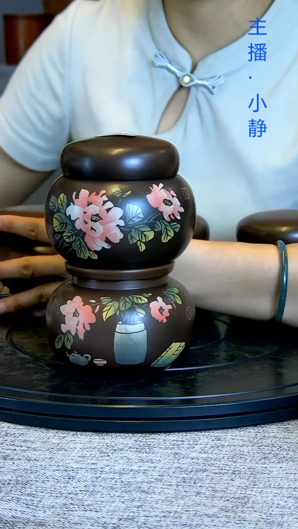 嘻全手工紫陶茶罐精磨2只306