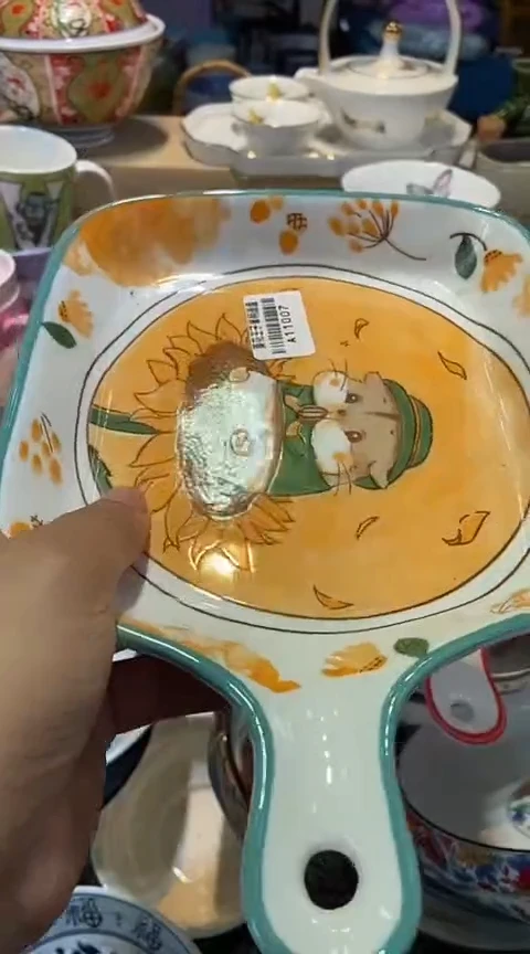瓷片1111111111111@@1