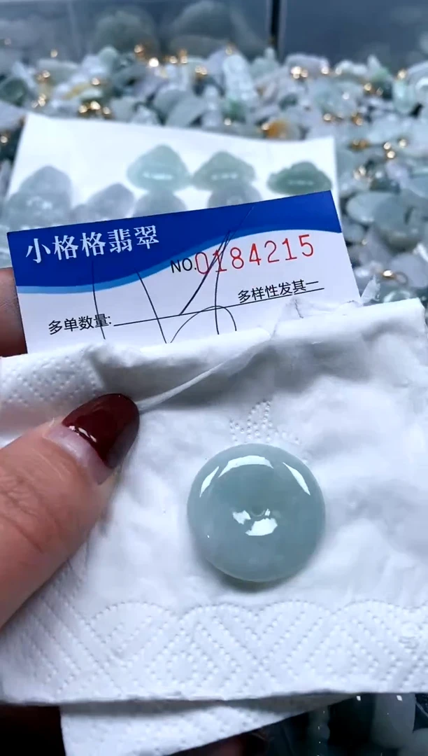 【闪购商品】翡翠颈饰未镶嵌闪购商品0184215