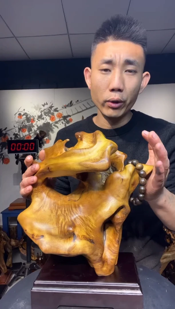 【闪购商品】金丝楠木雕金丝楠木工艺品摆件