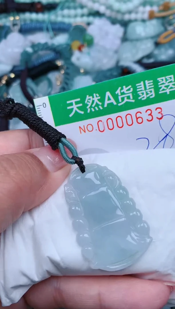 【闪购商品】翡翠颈饰未镶嵌.0000633