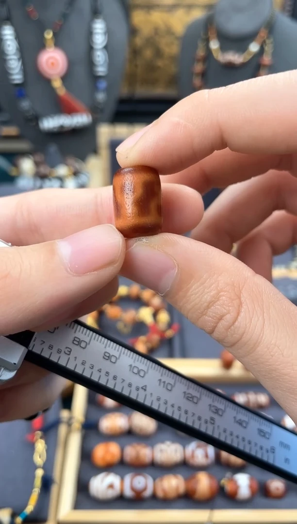 【闪购商品】玛瑙/玉髓颈饰未镶嵌美泓宝瓶单珠