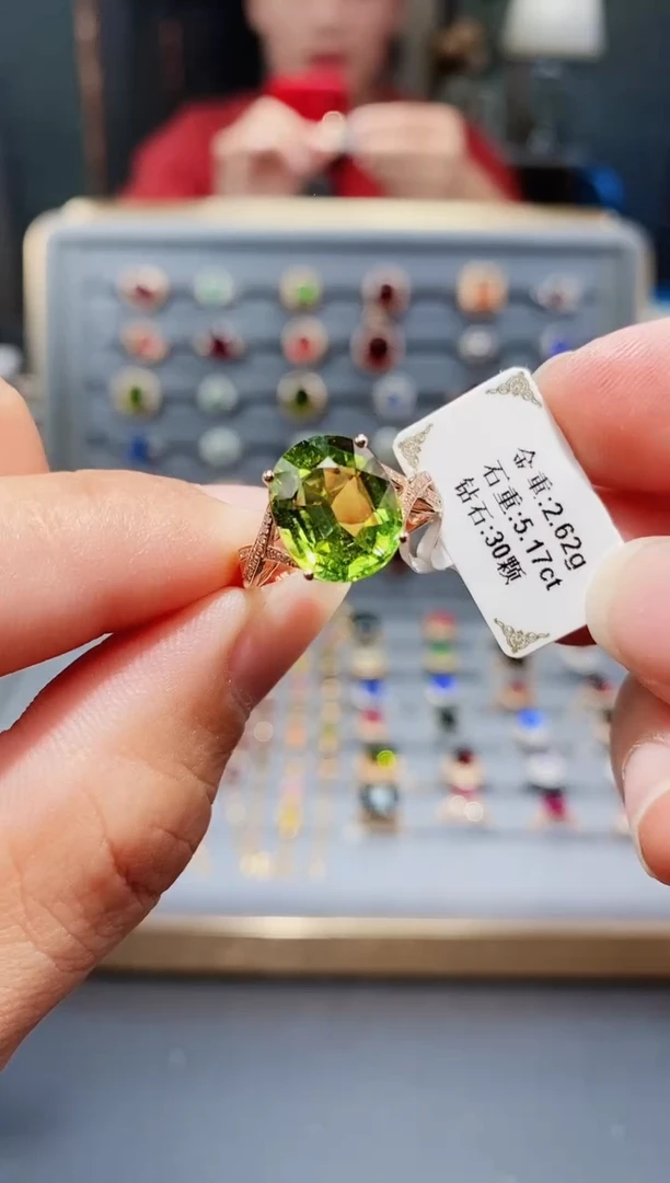 18K金镶嵌戒指碧玺5.17.