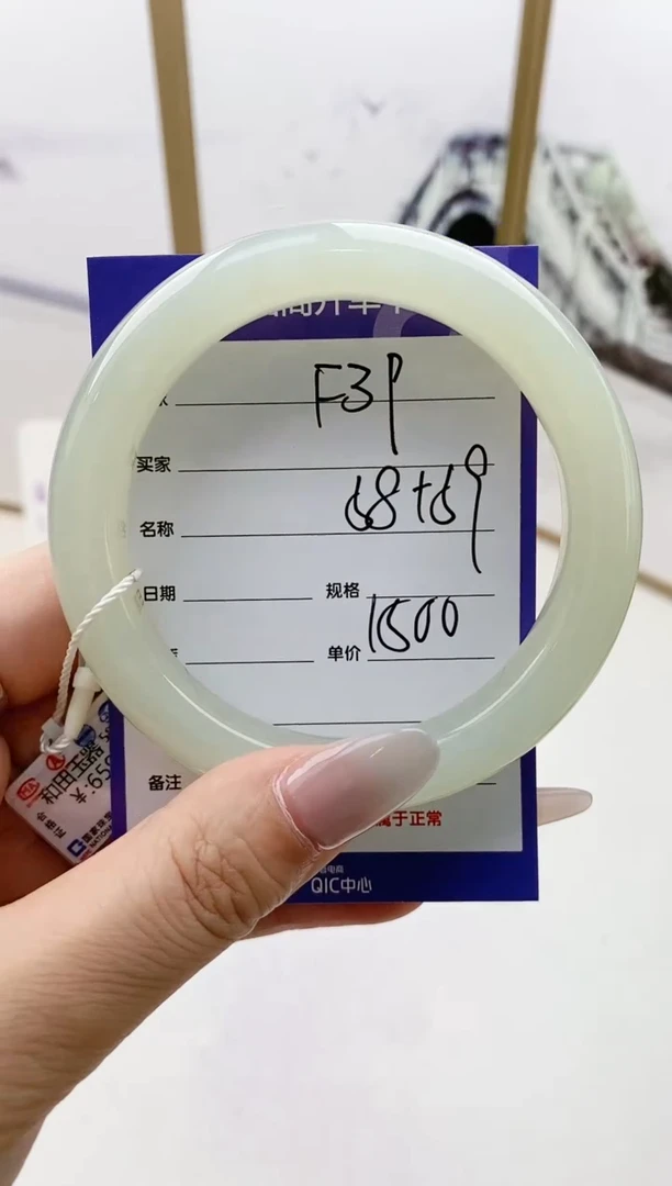 和田玉手镯未镶嵌F39微色差