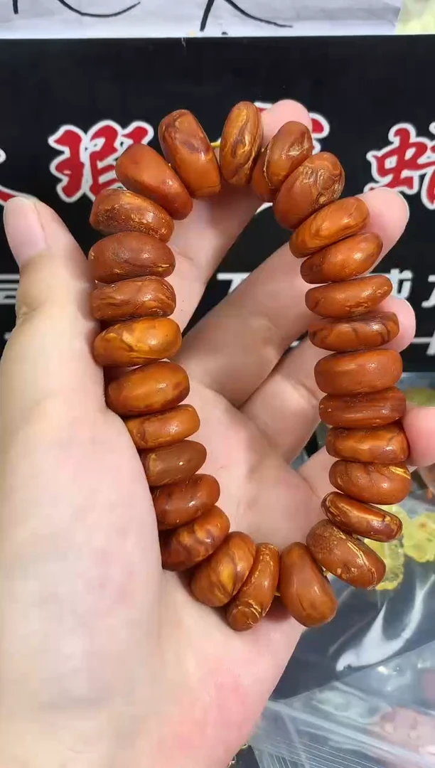 蜜蜡未镶嵌珠宝奇石126