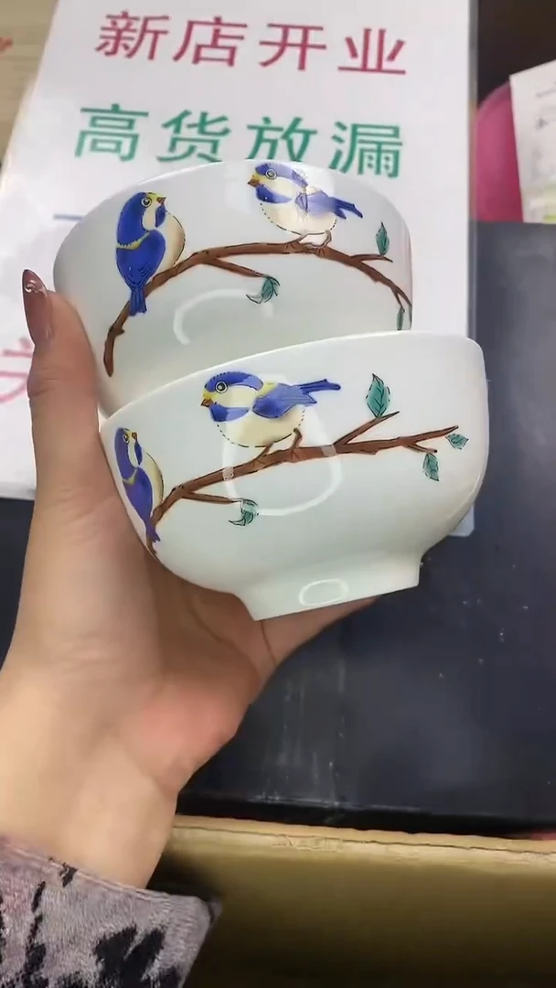 瓷片瓷片精美陶瓷瓷瓷瓷瓷瓷瓷