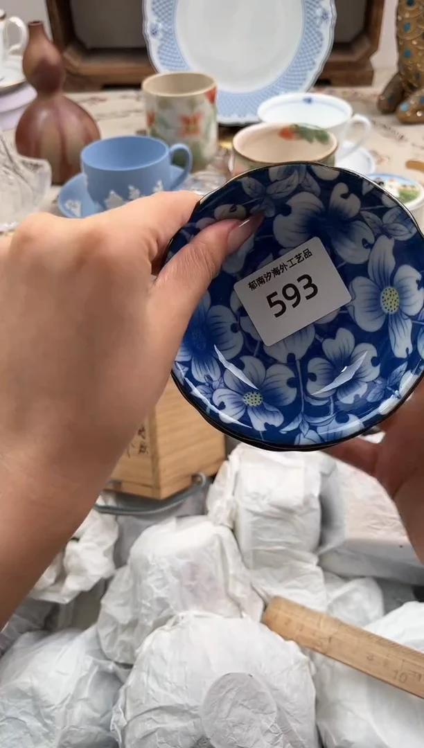 瓷片米***3H         593