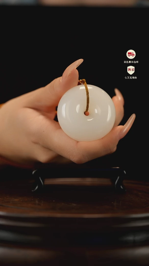 云南石荔枝白雕刻：平安扣手把件挂件