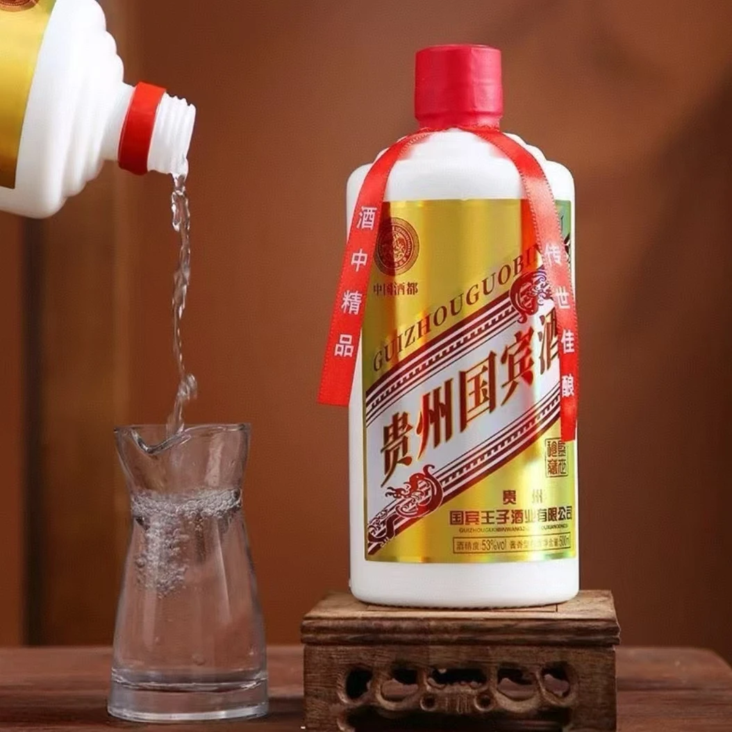 钓台铂贵州国宾酒53°酱香型白酒500ml*6瓶/箱53%Vol53%Vol500