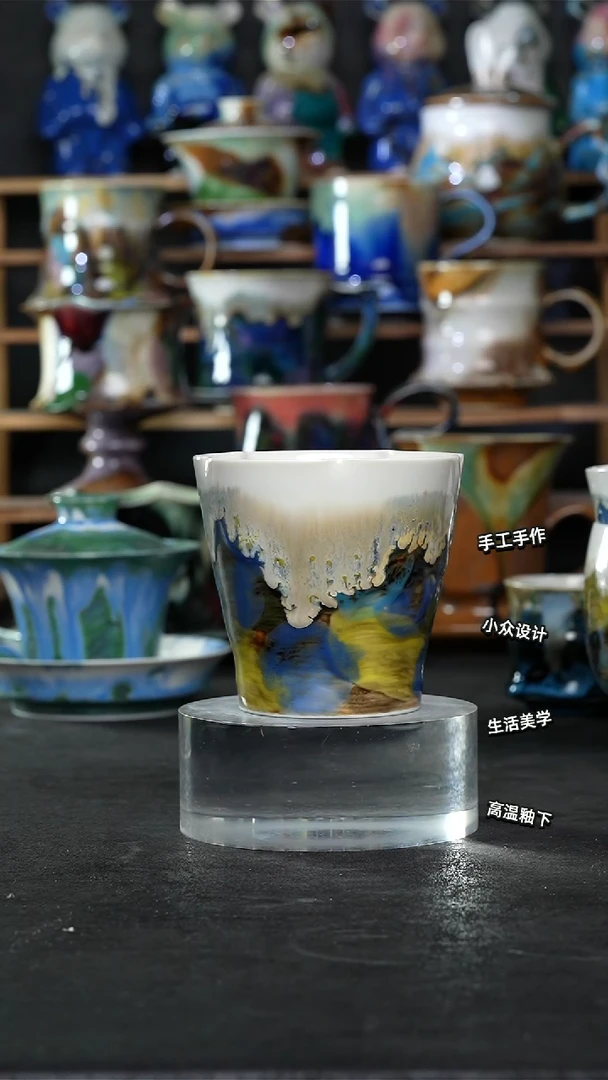 设计师款景德镇森涩手创微瑕（食品级）351