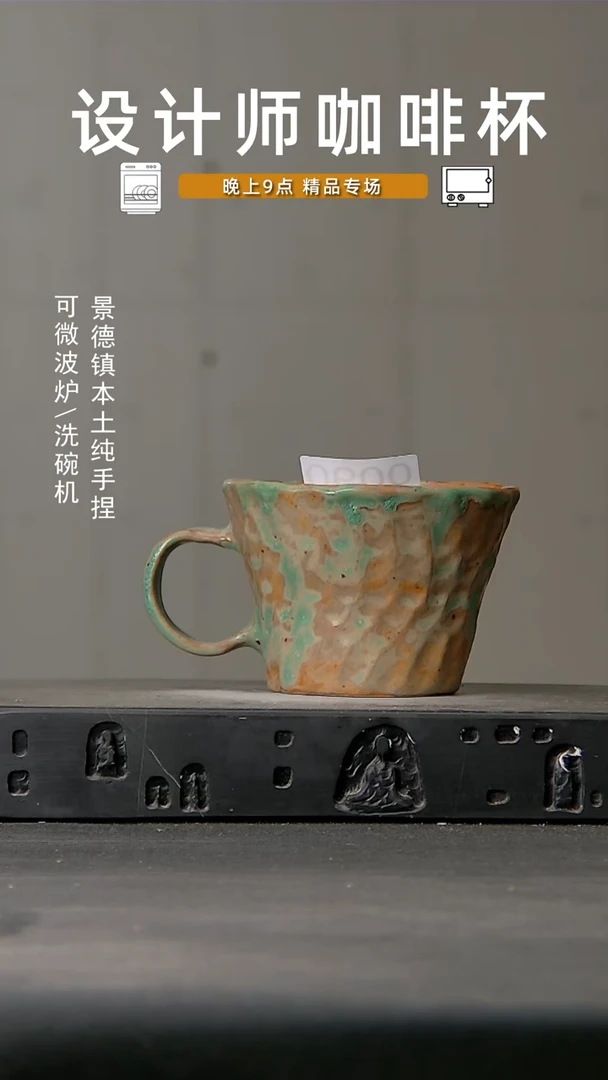 090微波炉洗碗机可进