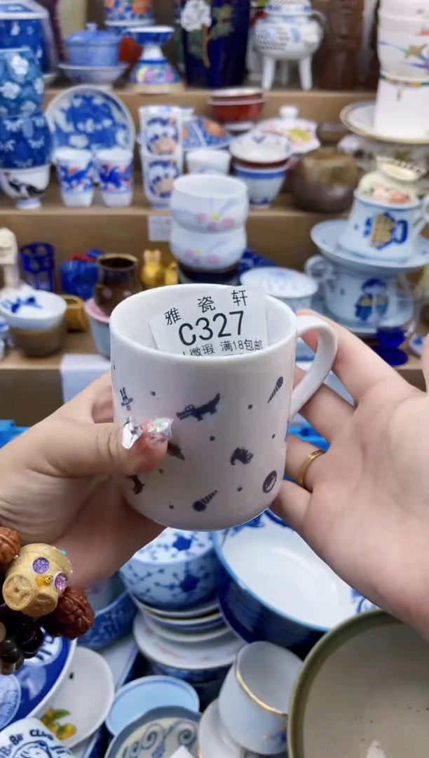 其他算*CCCCCCCCCCCC327