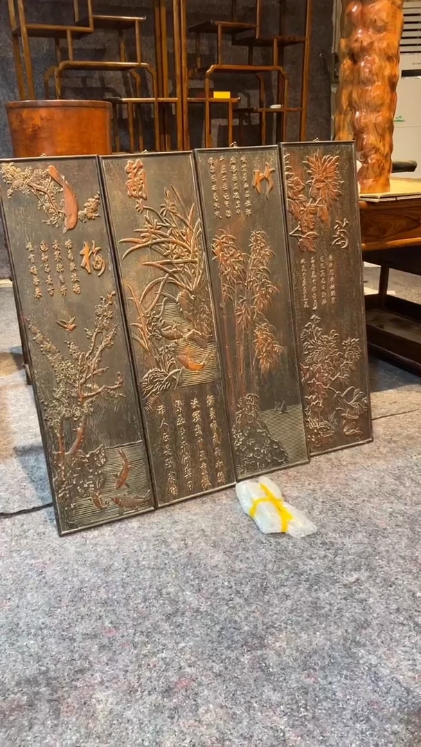 木珍藏老货..紫檀..梅兰竹菊