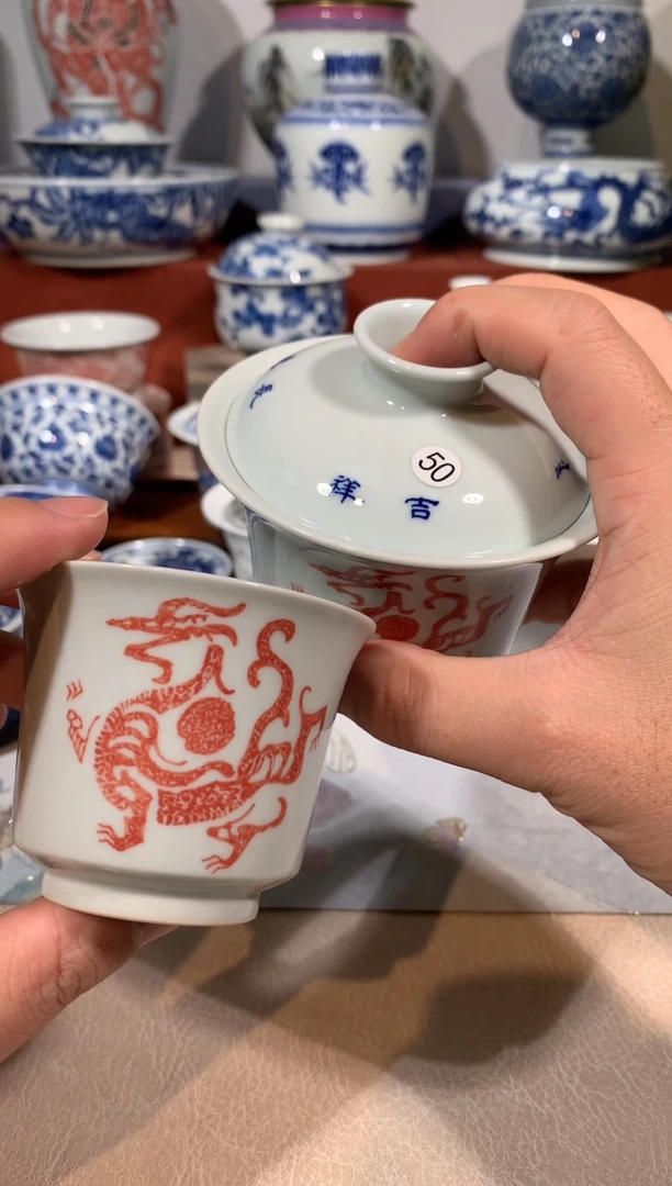 【闪购商品】杯子50拓片盖碗+单杯两件套