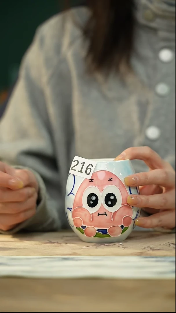 【闪购商品】瓷片！！不顾一切之落单福利杯！！