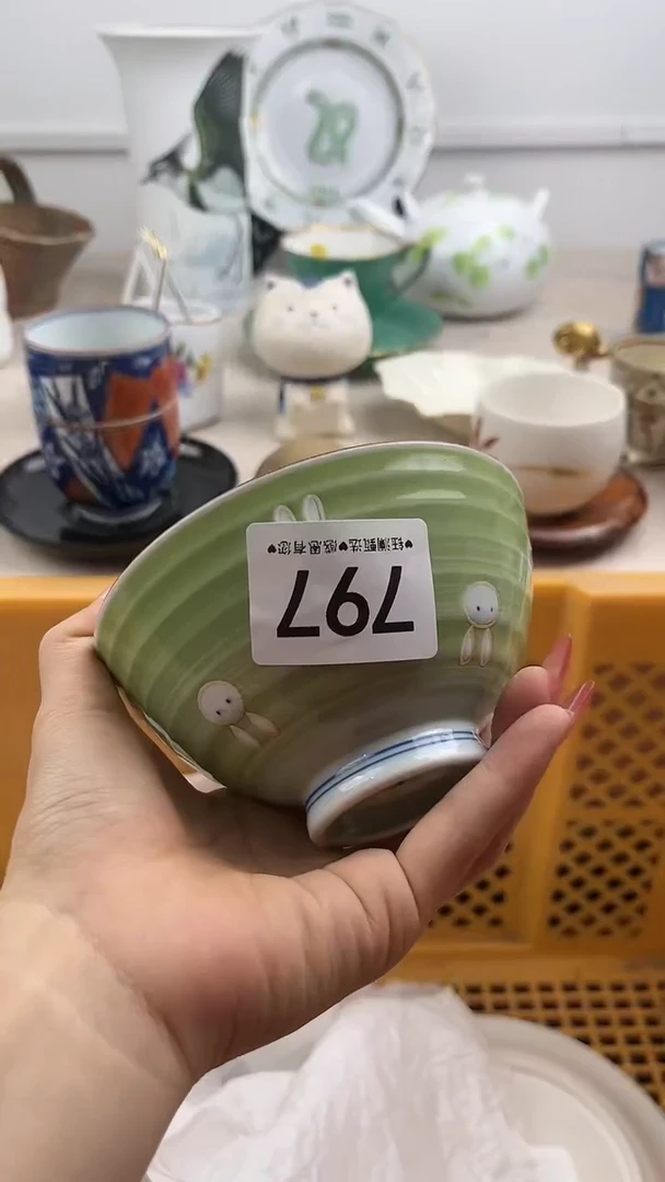 【闪购商品】瓷片787，，，，，，