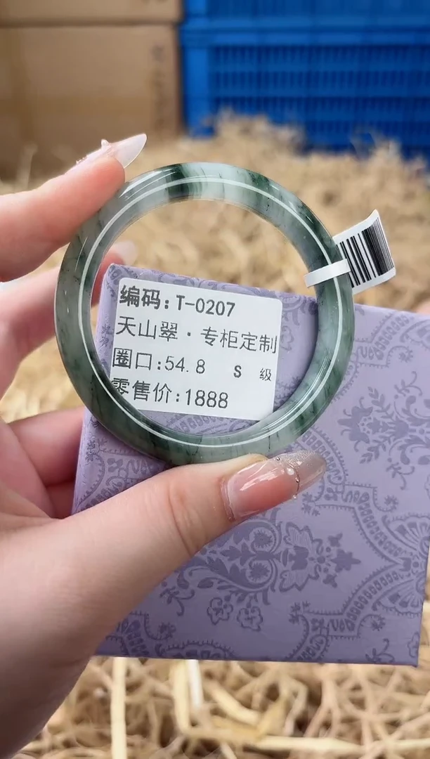 未镶嵌手镯石英质玉T-0207