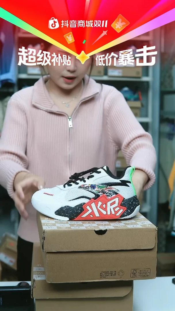 EVA闪购安踏儿童断码孤品：36