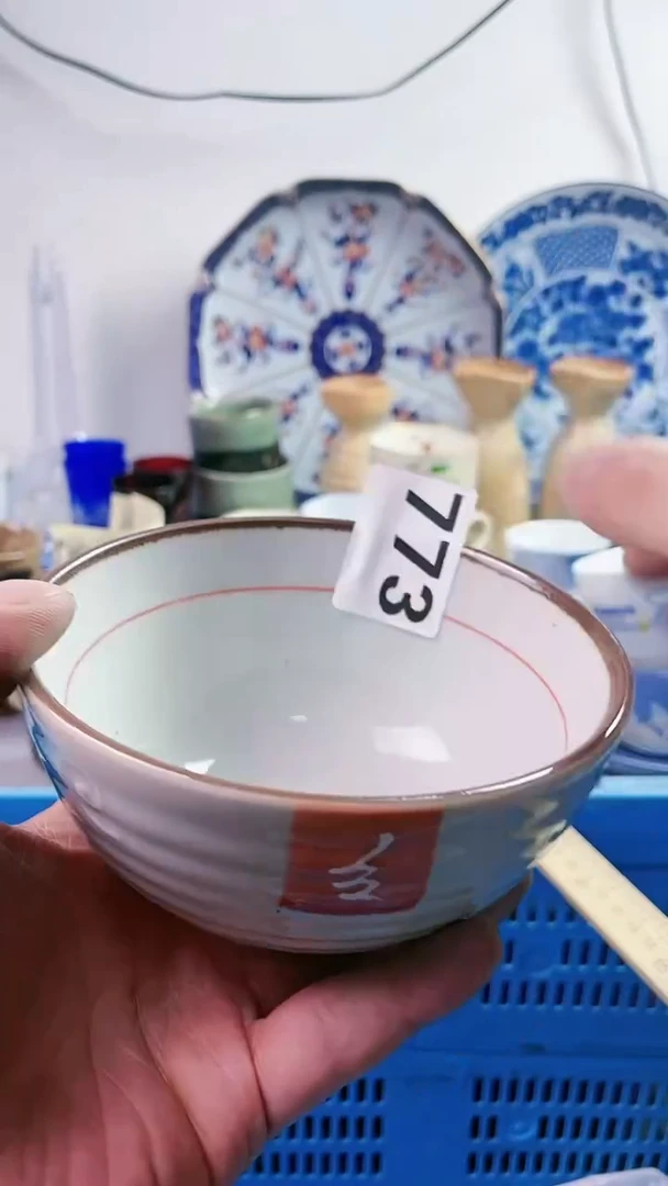 【闪购商品】瓷片77777777777 773