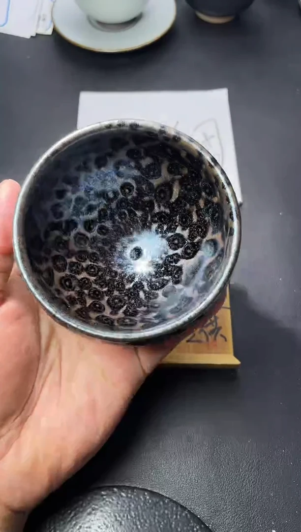 茶盏229（  叶紫建盏 ）