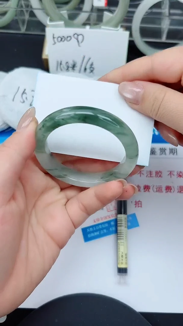 未镶嵌手镯石英质玉122-50/51