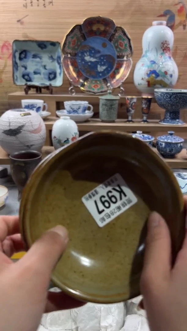 【闪购商品】瓷片当天满28米包邮K997