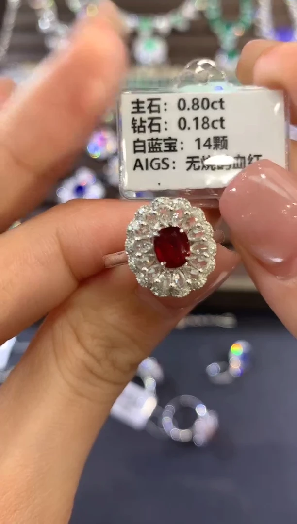 18K金镶嵌戒指红宝石a635