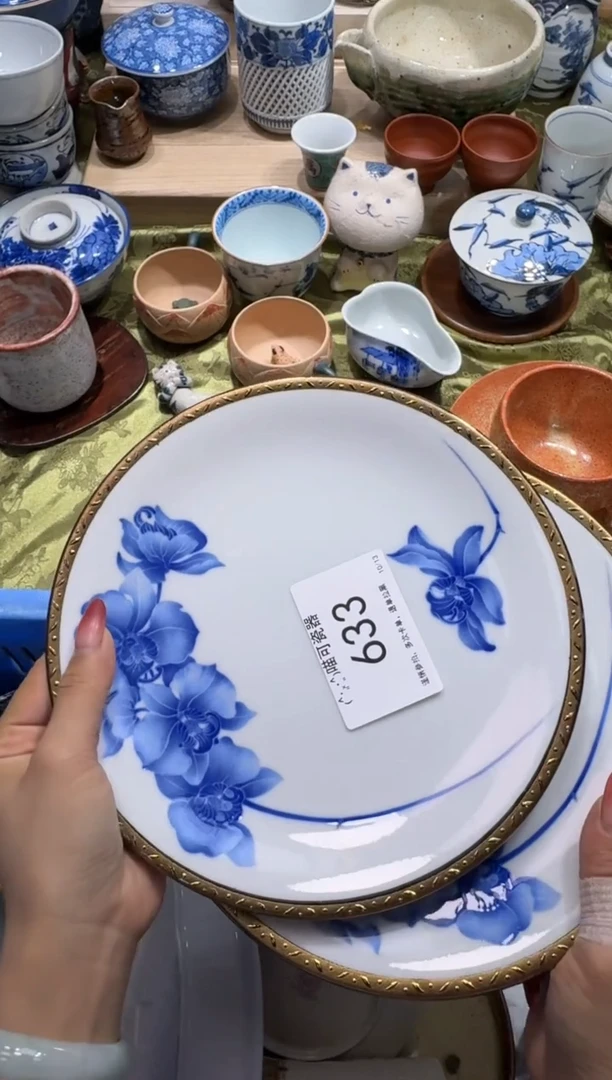 瓷片追**子633追风汉子