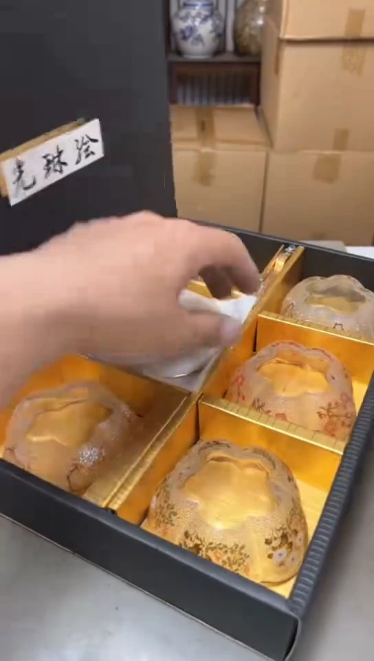 瓷片422聚宝缘精品优选