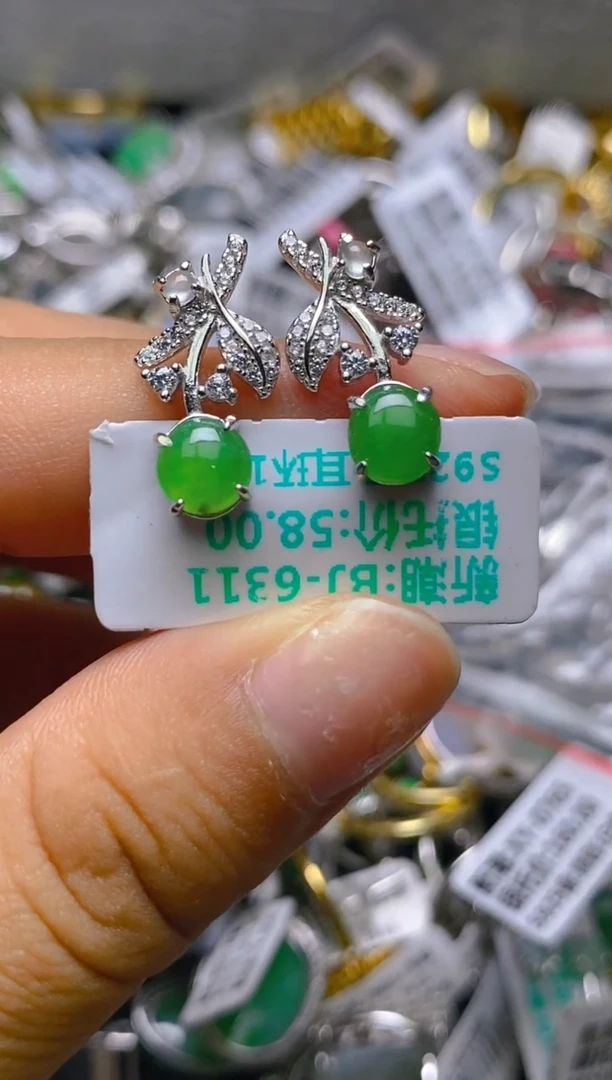 银S925镶嵌戒指翡翠百内无证书