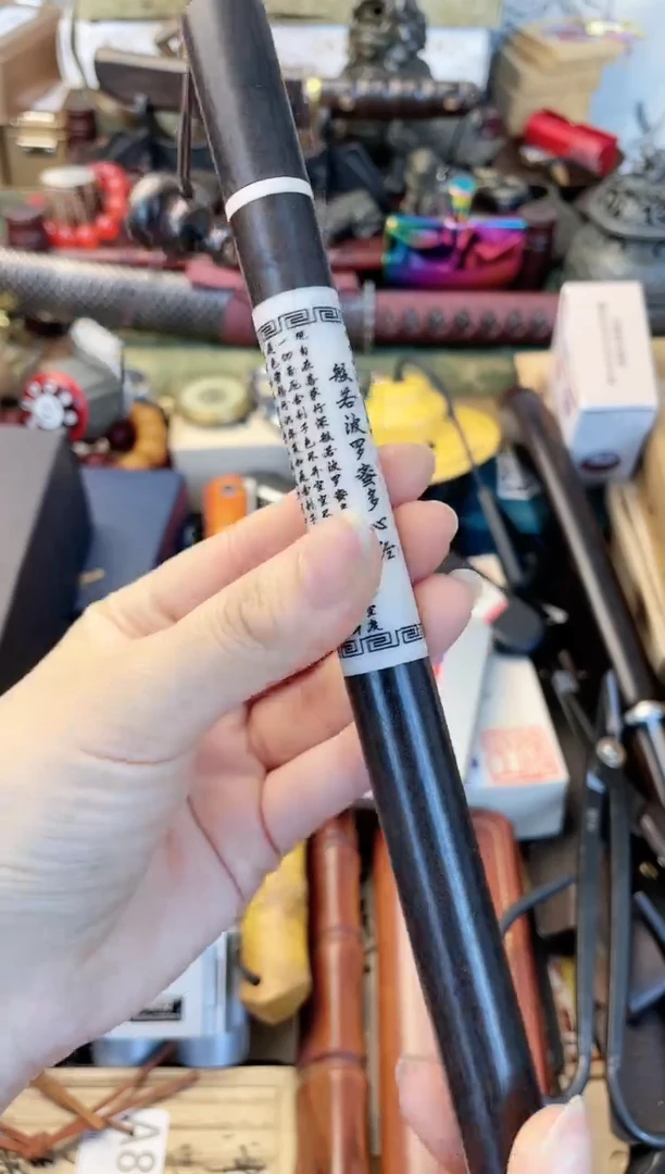 瓷片xt晓魏甄宝阁品质保证
