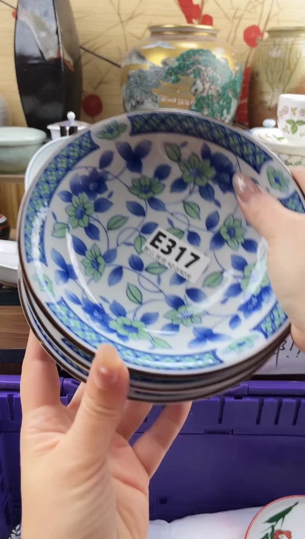 0****m==============e317