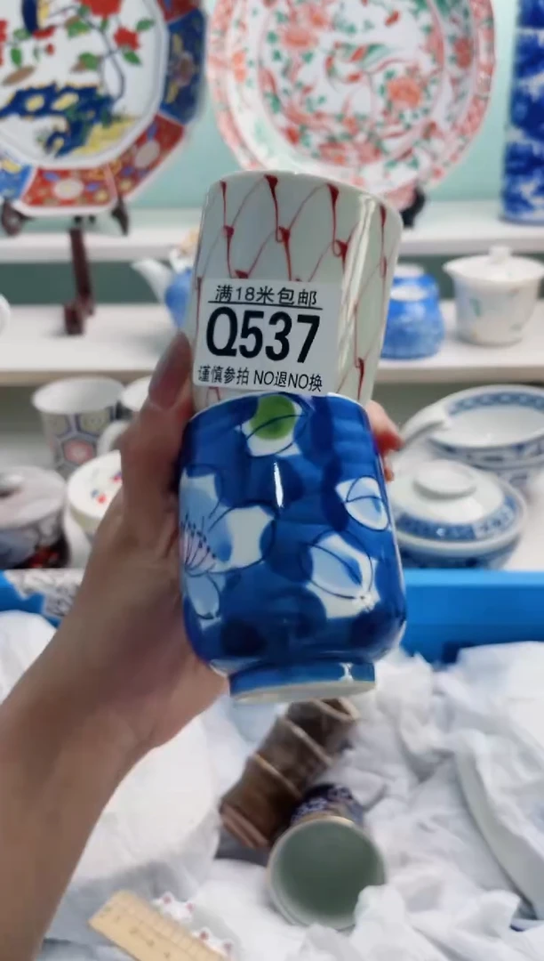 陶瓷世****市Q537***********