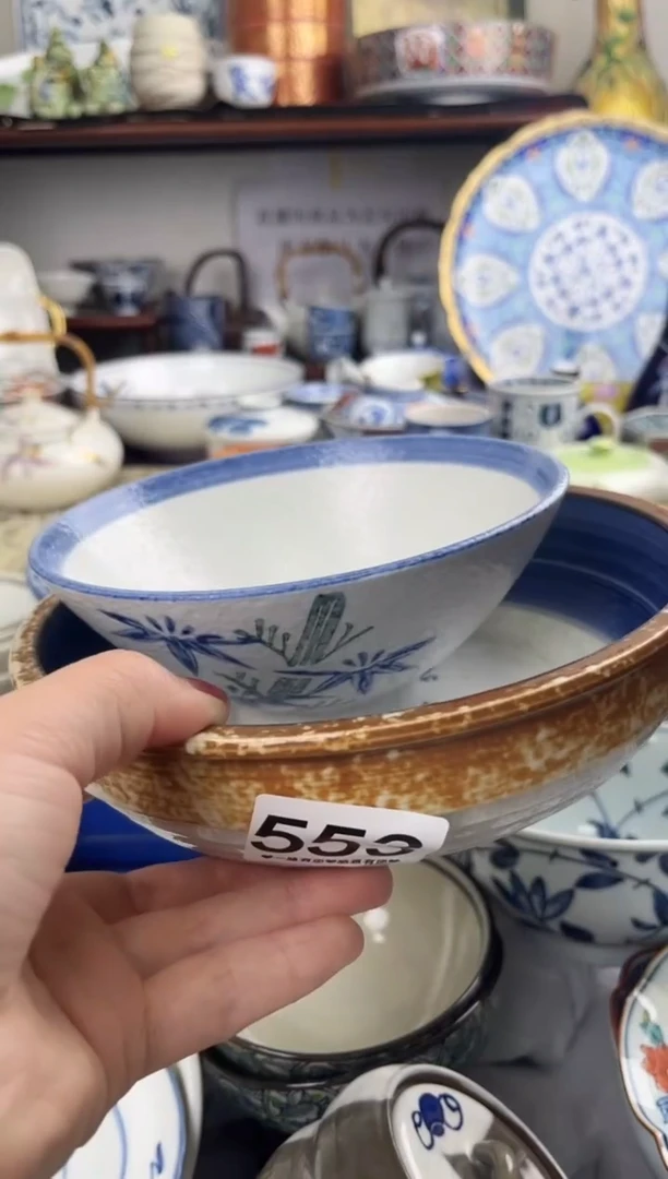 瓷片忘*了553....