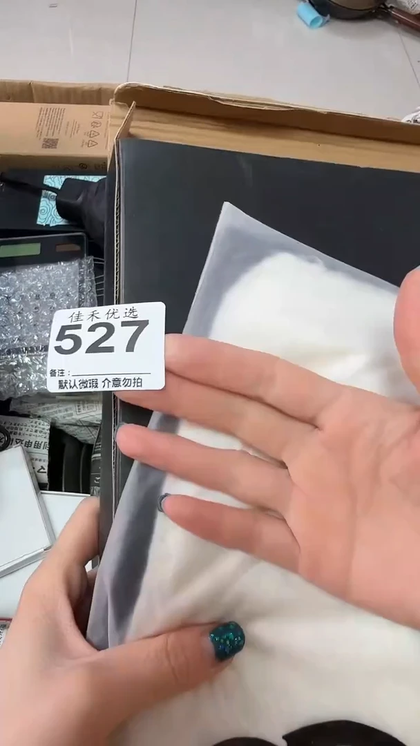 罐一****提瓷器瓷器瓷器瓷器杂货