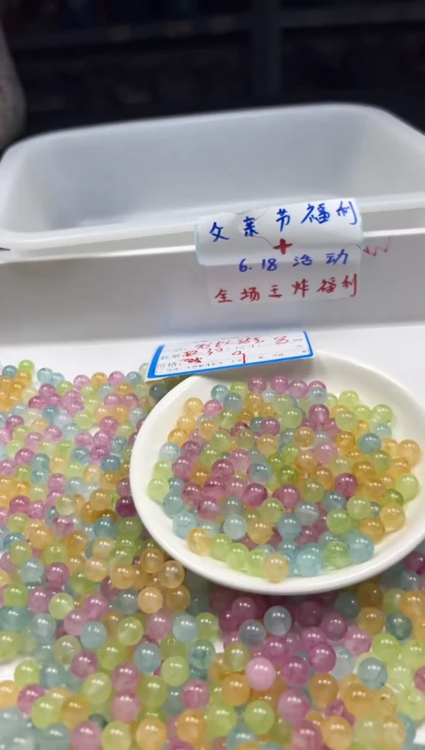未镶嵌颈饰碧玺w2502彩虹碧玺8mm*30颗