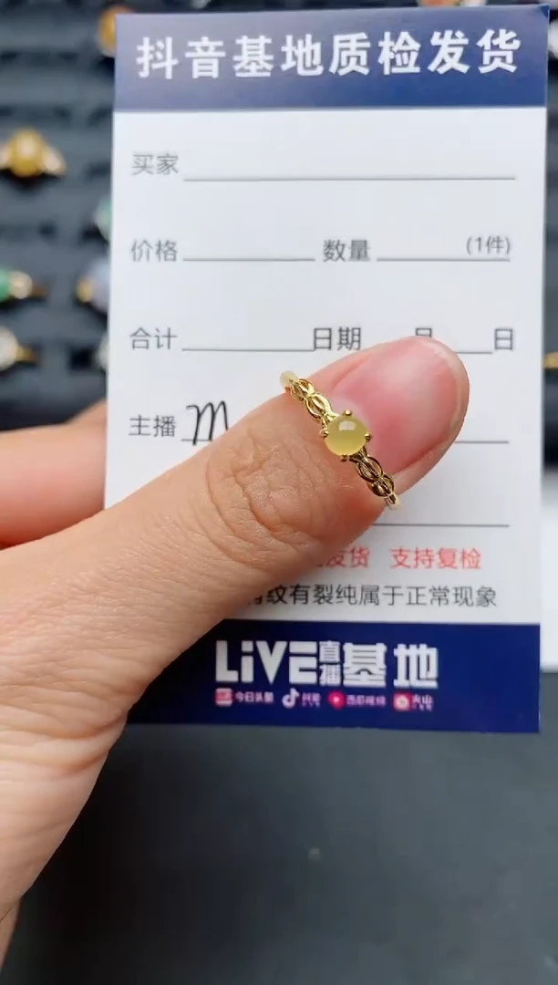 【闪购商品】翡翠戒指银S925镶嵌.............