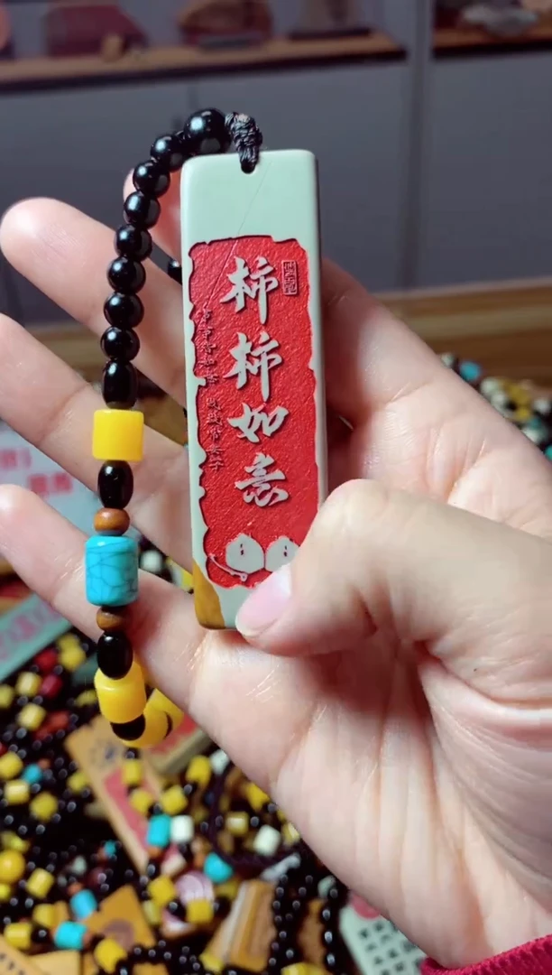 石材石头把件挂件