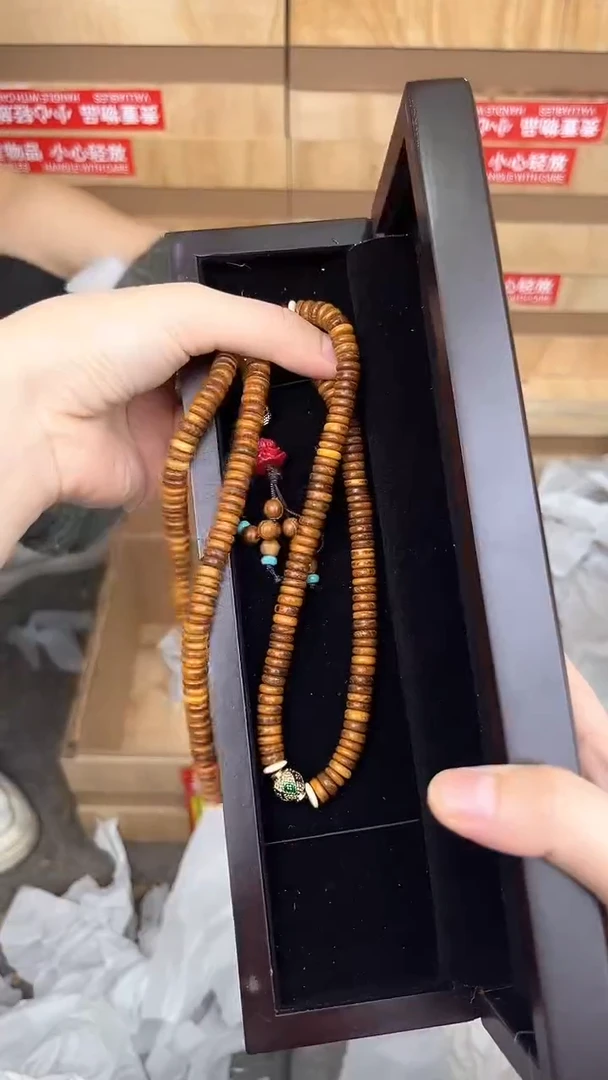 品茗茶器黄金檀药片3圈链接@@ys1649