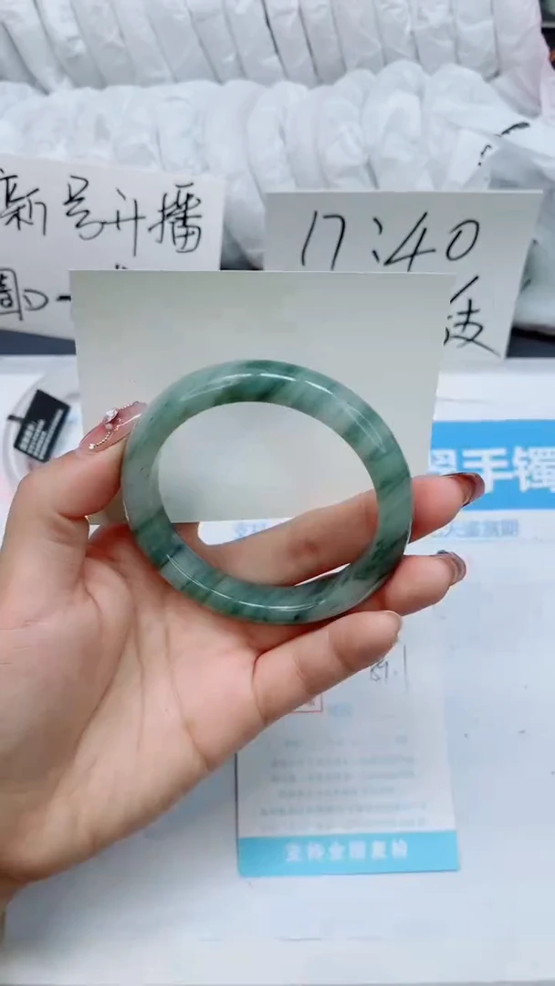 石英质玉手镯未镶嵌178-59.1
