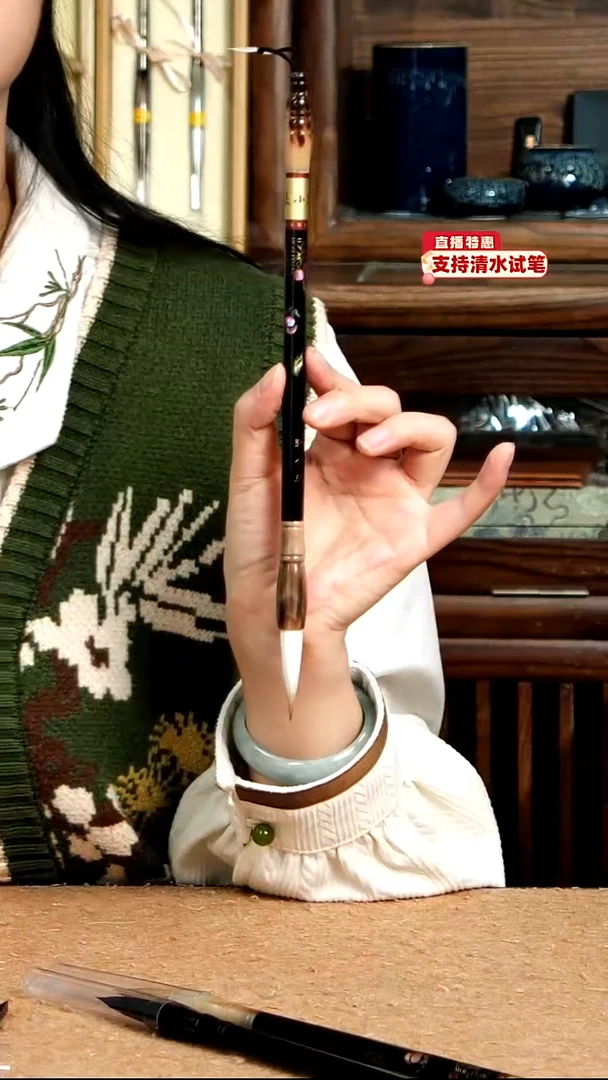 16号张小凤妃子笑 七狼三羊0.84*4.0