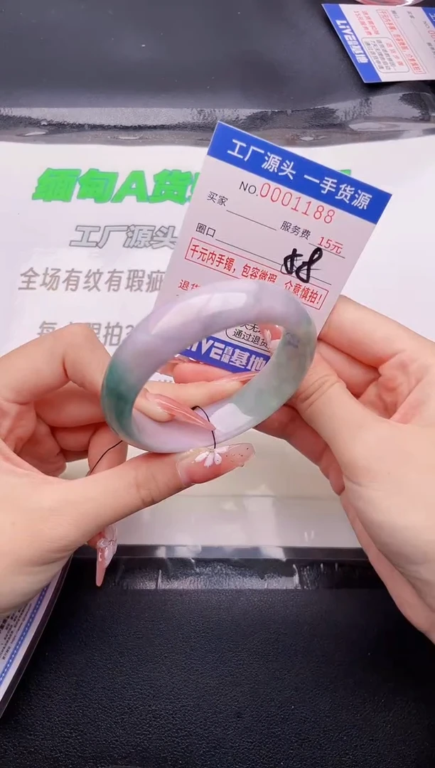 翡翠手镯未镶嵌按图片拍下发货